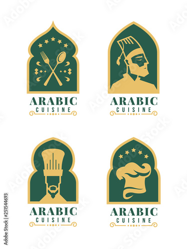 Arab Chef Stock Photo Alamy