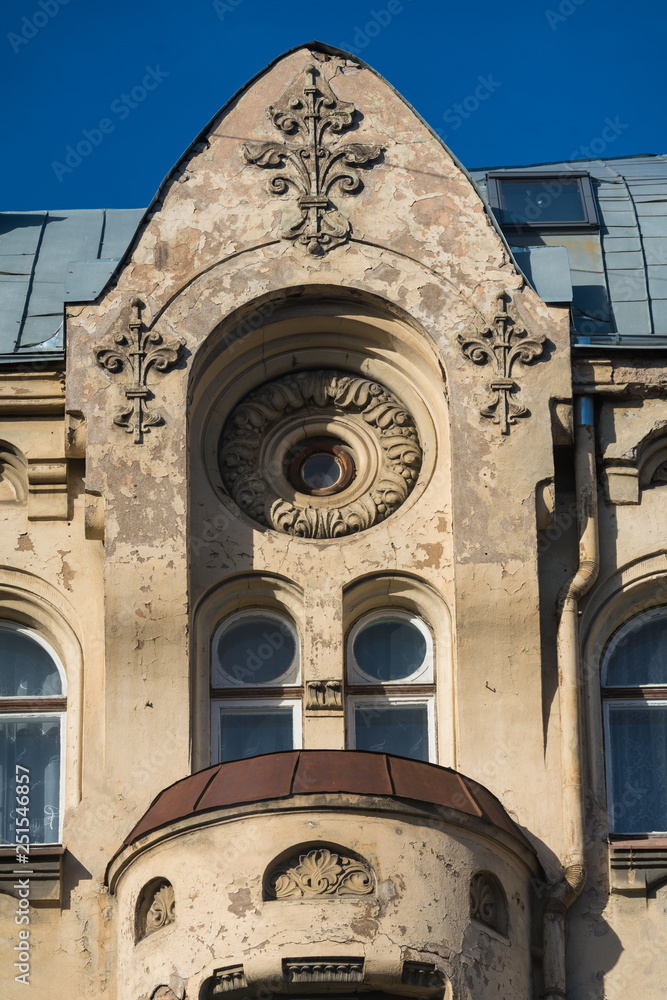 Obraz premium Riga