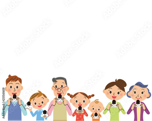 おにぎりを食べる三世代家族