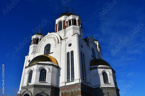 Church on Blood in Honour of All Saints Resplendent in the Russian Land — place of execution of Emperor Nicholas II and his family. Yekaterinburg, Russia photo