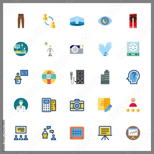 25 professional icon. Vector illustration professional set. monitor and observation icons for professional works