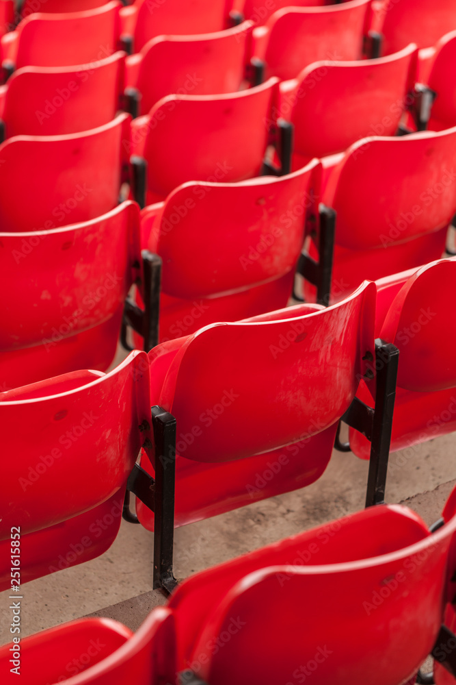 Fototapeta premium seating