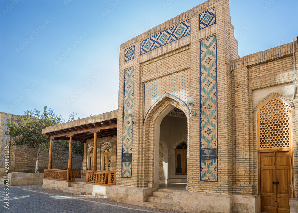 Hammomi Sarrafon in Bukhara