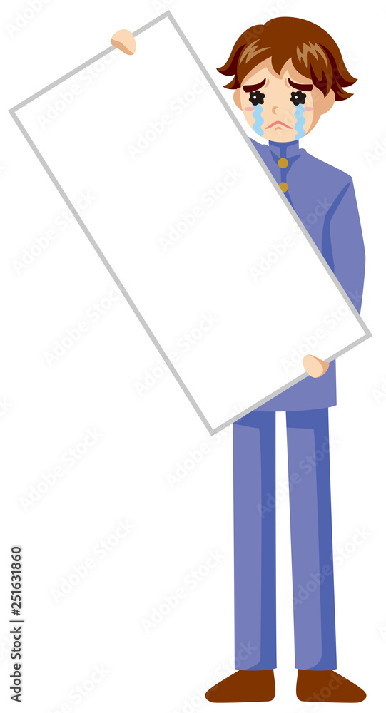 判決風男子学生イラスト 泣き顔白紙 Stock Vector Adobe Stock