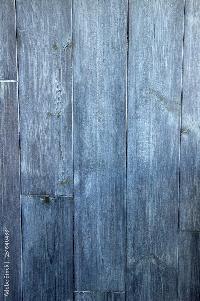 Naklejka premium Wood texture. Wood texture for design and decoration