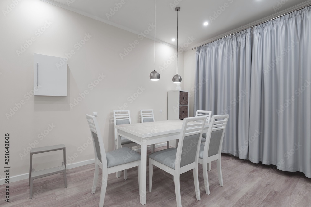 Fototapeta premium Interior. Kitchen modern, white, gray, beige color