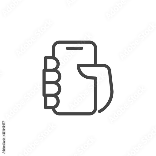 Nfc payment icon. Payment using smartphone. Mobile banking, e-commerce, online purchase, smart financial technologies