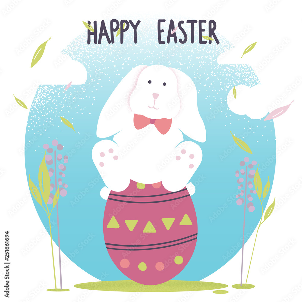 Easter Bunny Sitting On Egg Easter Bunny Sitting On Egg