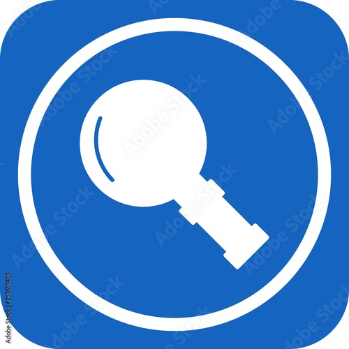 Vector Magnifire Glass Icon