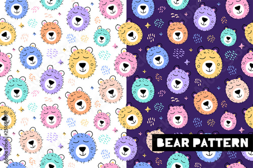 Seamless childish pattern with funny bear animals faces . Creative scandinavian kids texture for fabric, wrapping, textile, wallpaper, apparel. Vector illustration