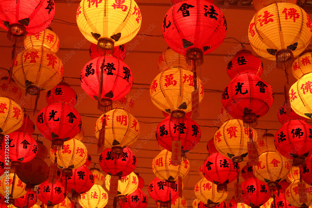 Colorful red and yellow laterns at Kek Lok Si Temple in Penang during ...