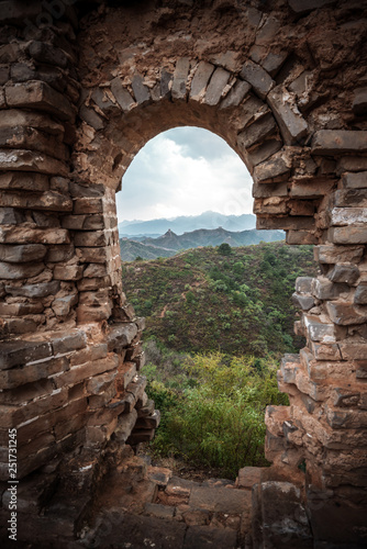 Fototapeta Naklejka Na Ścianę i Meble -  The Great Wall of China.