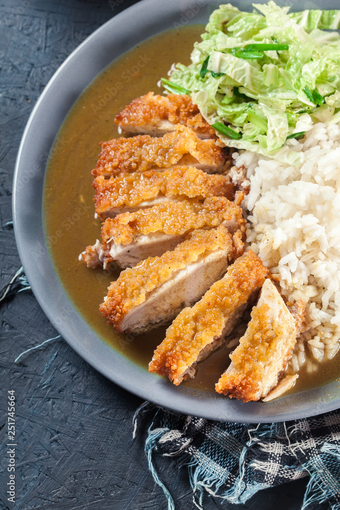 Japanese katsu curry. Deep fried breast chicken cutlet Japanese katsu curry. Deep fried breast chicken cutlet