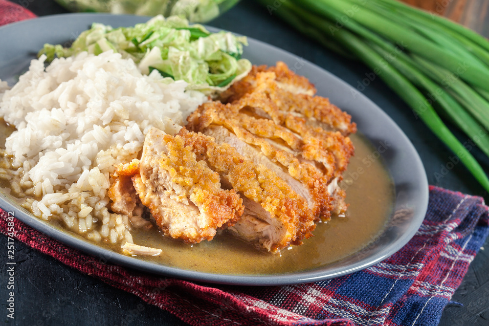 Japanese katsu curry. Deep fried breast chicken cutlet Japanese katsu curry. Deep fried breast chicken cutlet