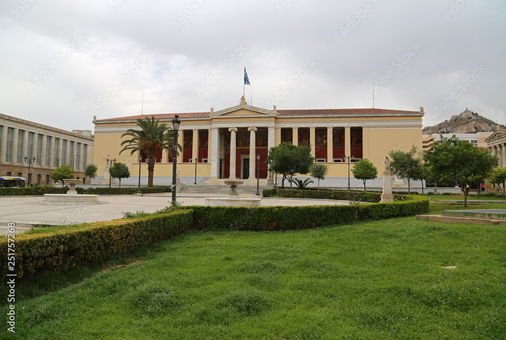 National University of Athens in Greece