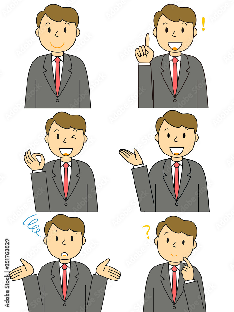 ビジネスマン 男性事務員 6種類の仕草やポーズ セット