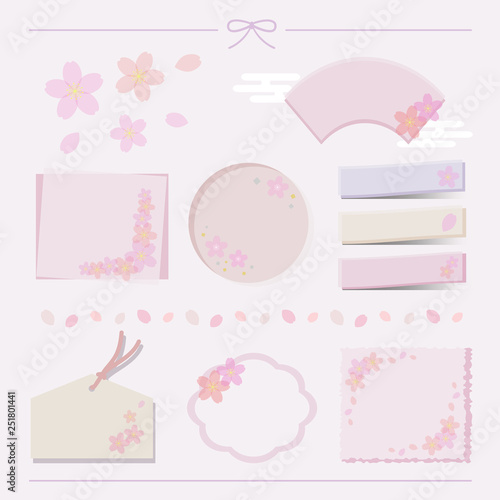 桜 装飾 素材 / vector eps 10