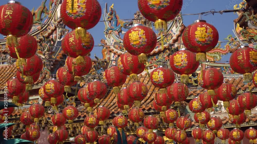 Group of Chinese lanterns during Chinese new year festival. Group of Chinese lanterns during Chinese new year festival.