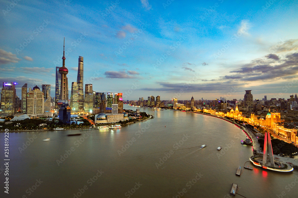 Shanghai Pudong Skyline China