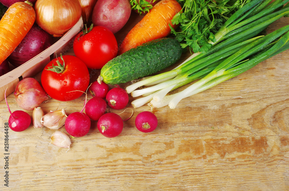 Appetizing vegetables on the table. Appetizing vegetables on the table.