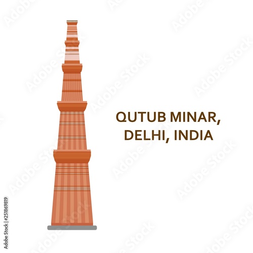 Qutub Minar, Delhi. Indian most famous sight. Architectural building. Famous tourist attractions. Vector illustration.
