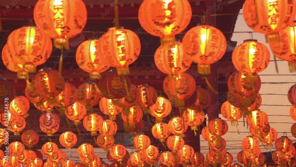 Group of Chinese lanterns during Chinese new year festival. Group of Chinese lanterns during Chinese new year festival.