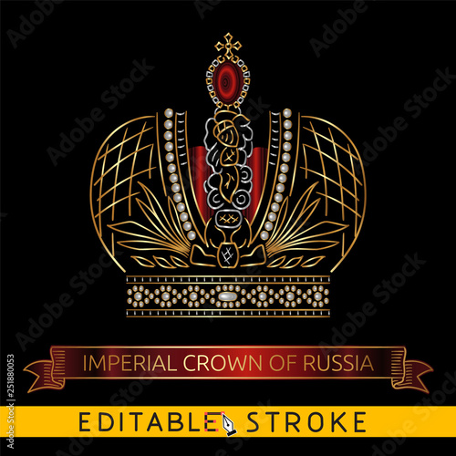 Imperial Crown of Russia. Gold icon on black background. Golden ribbon or banner include. Easy changing vector with editable strokes.