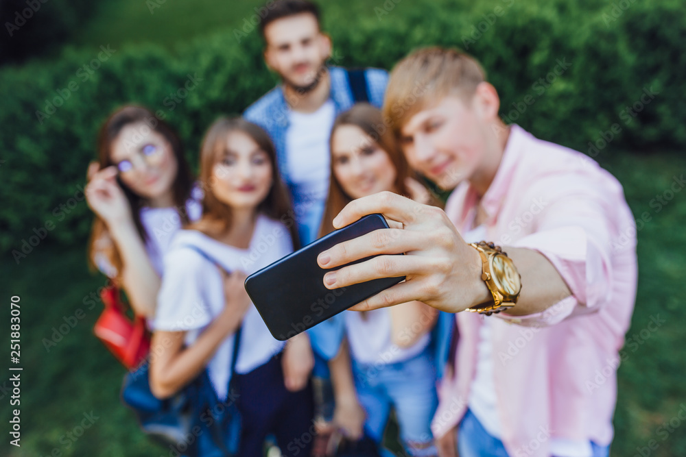 Fototapeta premium Students in the University