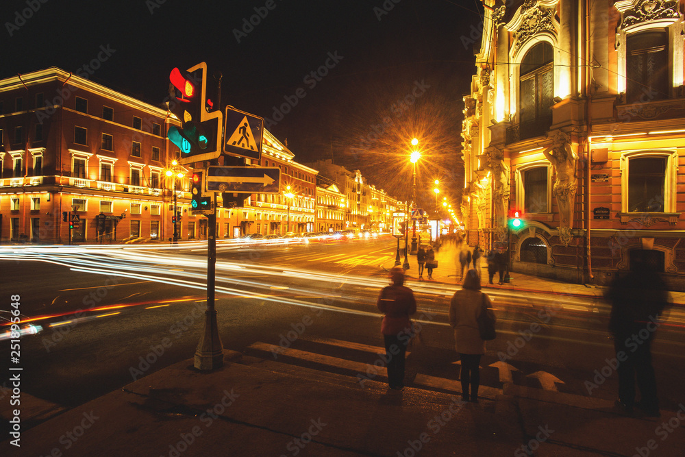 Fototapeta premium miasto Rosja noc