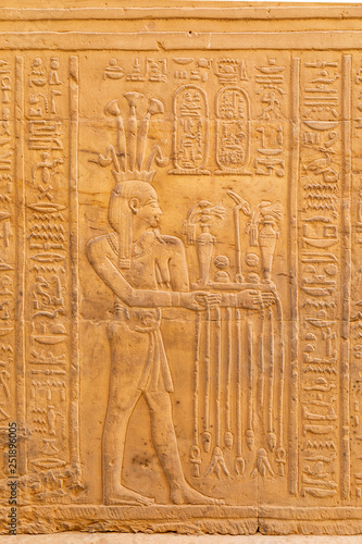 Tempelanlage Kom-Ombo am Nil in Ägypten