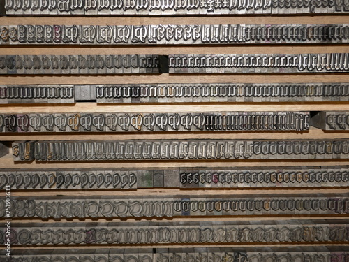 Cuadro en lienzo buchstaben, buchstabe, setzkasten, alphabet, bleiletter, lettern, buchdruck, alp