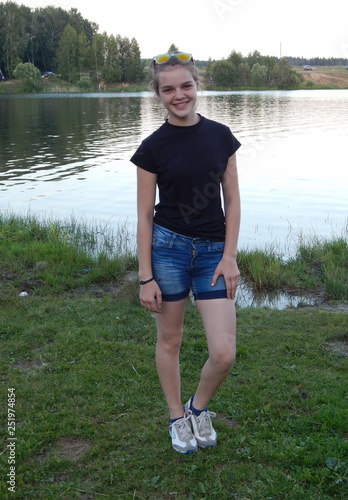 Fototapeta Девушка