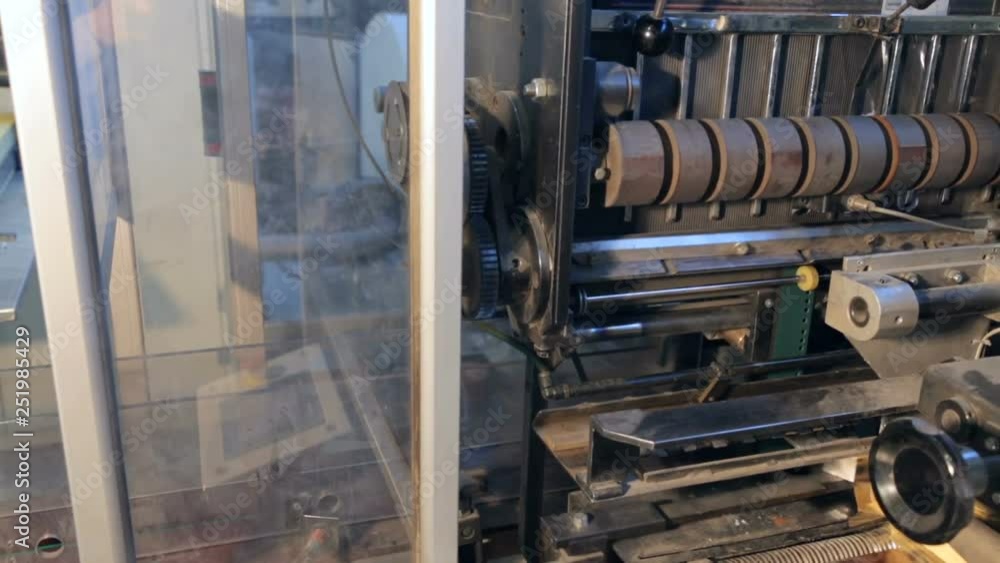 At paper manufacturing factory At paper manufacturing factory