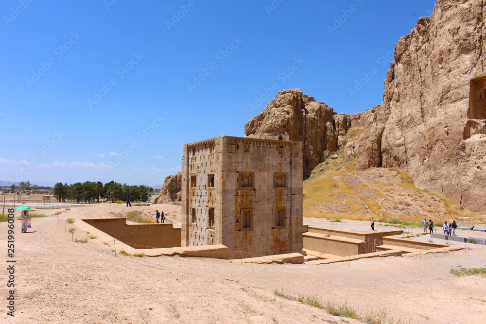 Cube of Zoroaster, Naqsh-e Rustam, Iran. The Cube of Zoroaster is undoubtedly from the Achaemenid era. It's a structure in the Naqsh-e Rustam compound situated exactly opposite Darius II's mausoleum.