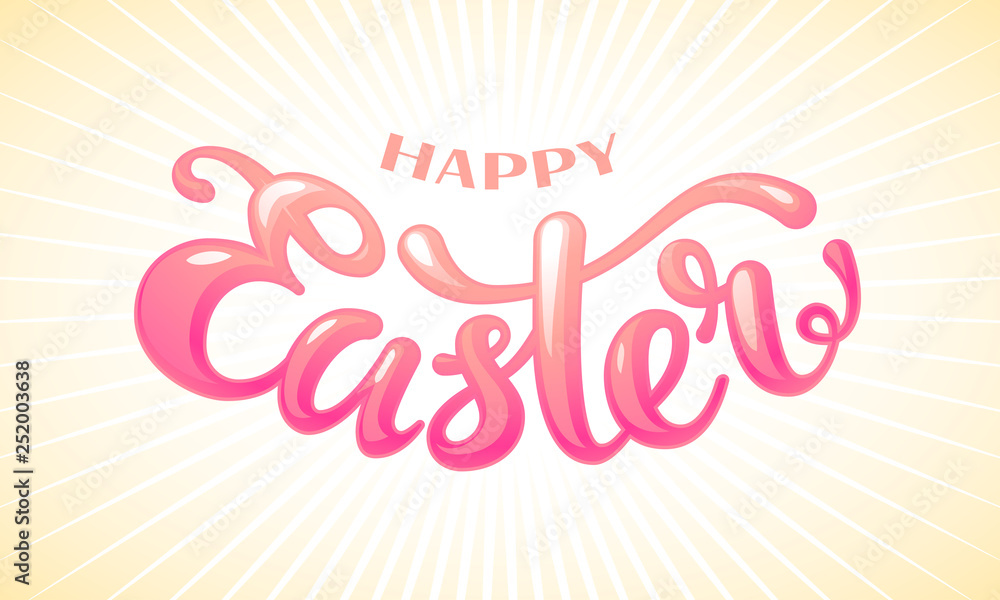 Happy Easter. Isolated hand drawn vector lettering