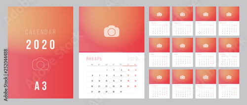 Russian Calendar 2020. Week Starts on Monday.