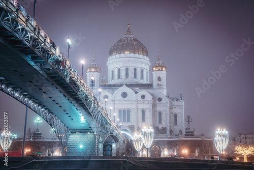 Moscow, Russia - January 3, 2019: Cathedral of Christ the Saviour and Patriarshy Bridge