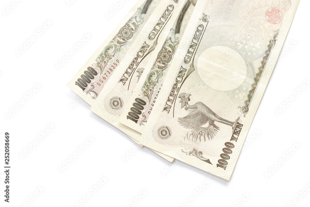 Japanese yen banknote on white background Japanese yen banknote on white background