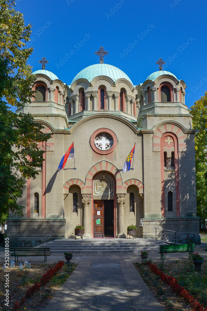 Belgrade, Serbia - October 06, 2018: Orthodox Church of the Holy Archangel Gabriel (serbian: Gavrilo) in Humska street, Belgrade