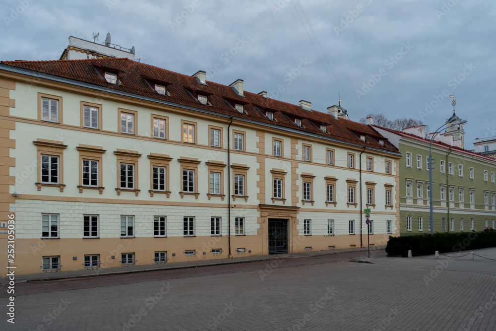 Fototapeta premium Old building in the streets of Eastern Europe