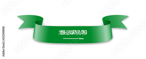 Saudi Arabia flag in the form of wave ribbon. Vector illustration.