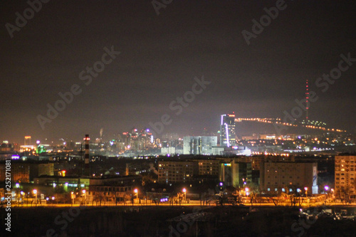 Night cityscape of the city of Almaty, Kazakhstan. Photo taken in March
