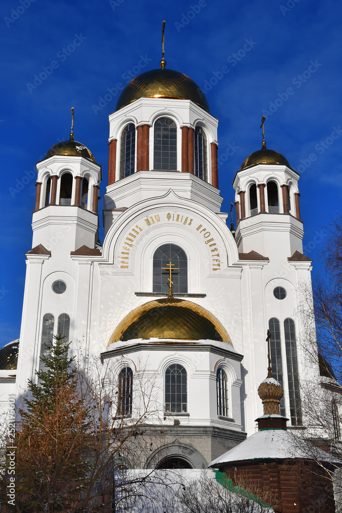 Church on Blood in Honour of All Saints Resplendent in the Russian Land — place of execution of Emperor Nicholas II and his family. Yekaterinburg, Russia