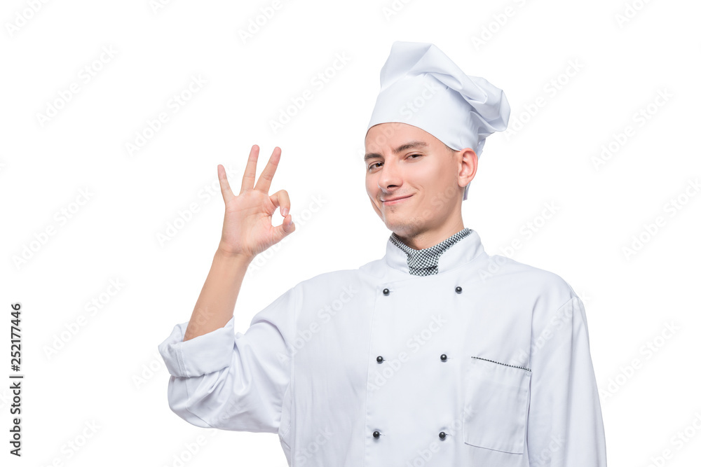 successful chef with hand gesture, portrait on white background isolated