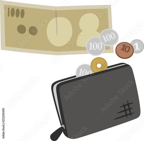 小銭入れと現金