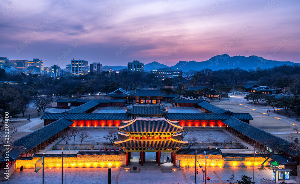 Festival night lights at Changgyeonggung palace in seoul city south Korea
