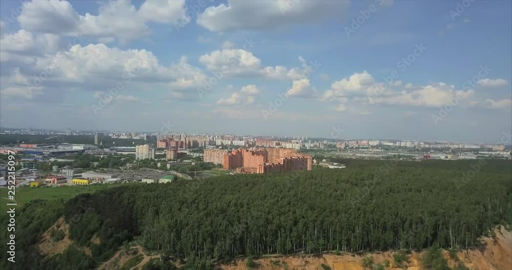 Aerial view of Moscow landscape at summer. Aerial view of Moscow landscape at summer.