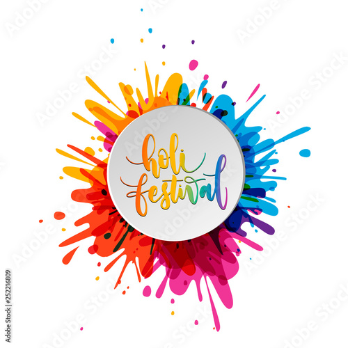 Happy Holi lettering with colorful confetti and paper plate frame. Indian Traditional festival of colors. Hindu spring celebration poster.