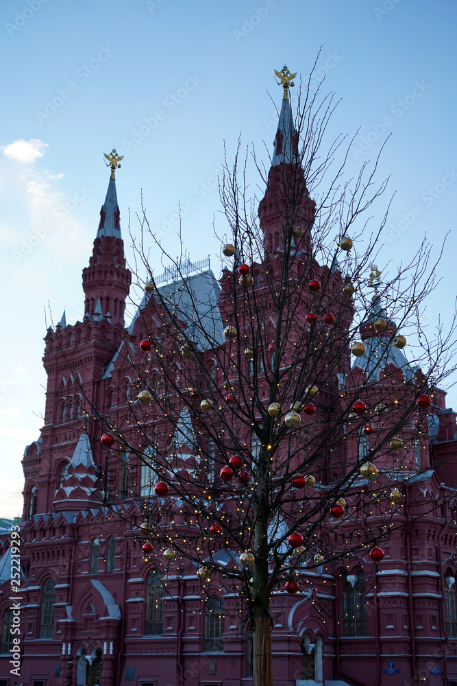 Naklejka premium Moscow