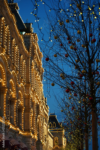 lights in the center of Moscow